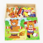 لعبة تلبيس الدببة 2 - يُطوّر مهارات اليد والعين -  لعبة تعليمية ترفيهية آمنة للأطفال